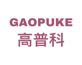 高普科 第9类科学仪器商标图样