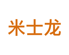米士龙 第9类科学仪器商标图样