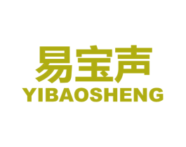 易宝声 第9类科学仪器商标图样