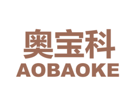 奥宝科 第9类科学仪器商标图样