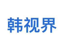 韩视界 第9类科学仪器商标图样