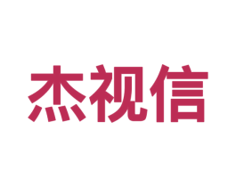 杰视信 第9类科学仪器商标图样