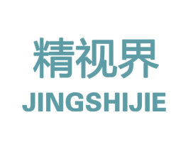 精视界 第9类科学仪器商标图样