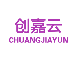 创嘉云 第9类科学仪器商标图样