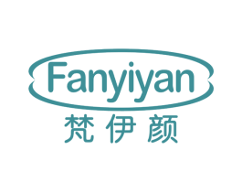 梵伊颜 第5类医药商标图样