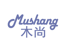 木尚 第18类皮革箱包商标图样
