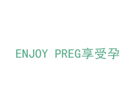 ENJOY PREG 享受孕 第27类地毯席垫商标图样