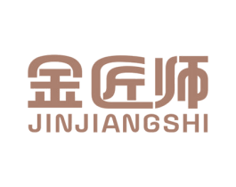 金匠师 第36类金融物管商标图样