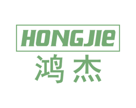 鸿杰 第6类五金金属商标图样
