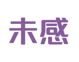 未感 第9类科学仪器商标图样