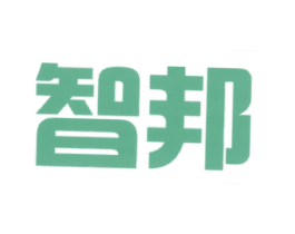 智邦 第20类家具商标图样