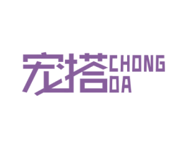 宠搭 第10类医疗器械商标图样