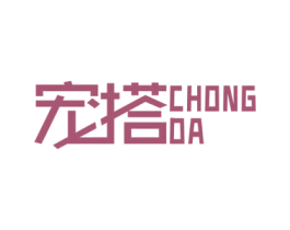 宠搭 第29类食品商标图样