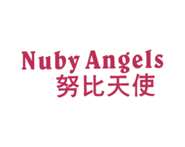 努比天使 NUBY ANGELS 第5类医药商标图样