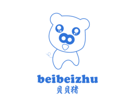 贝贝猪 第25类服装鞋帽商标图样