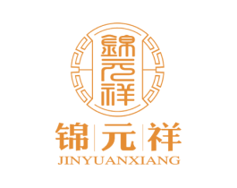 锦元祥 第10类医疗器械商标图样