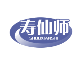 寿仙师 第5类医药商标图样