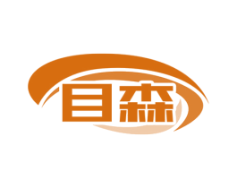 目森 第3类化妆品商标图样