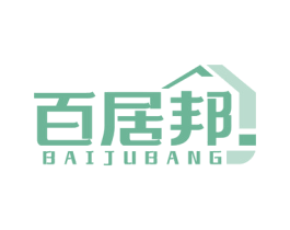百居邦 第19类建筑材料商标图样