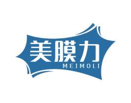 美膜力 第17类橡胶制品商标图样