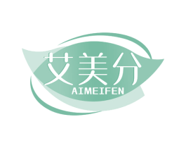 艾美分 第10类医疗器械商标图样