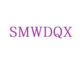 SMWDQX 第14类珠宝钟表商标图样