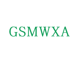 GSMWXA 第3类化妆品商标图样