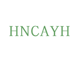 HNCAYH 第3类化妆品商标图样