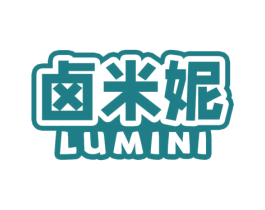 卤米妮 第29类食品商标图样