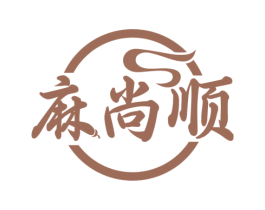 麻尚顺 第43类餐饮酒店商标图样