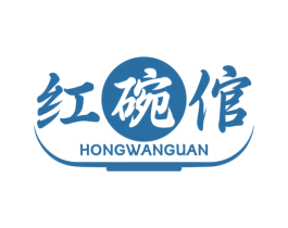 红碗倌 第43类餐饮酒店商标图样