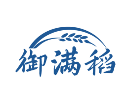 御满稻 第43类餐饮酒店商标图样