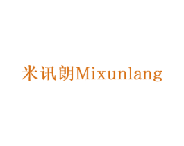 米讯朗 第9类科学仪器商标图样