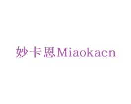 妙卡恩 第10类医疗器械商标图样