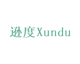 逊度 第12类运输工具商标图样