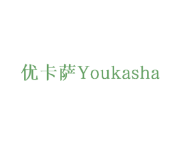 优卡萨 YOUKASHA 第12类运输工具商标图样