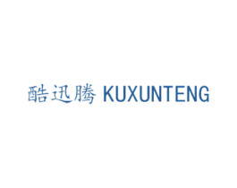 酷迅腾 第12类运输工具商标图样
