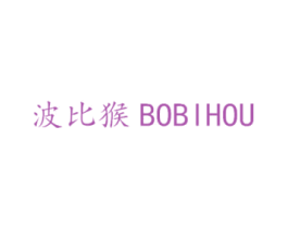 波比猴 第18类皮革箱包商标图样