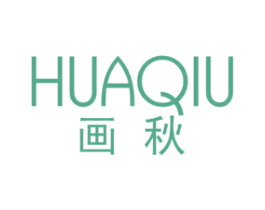 画秋 第21类厨房洁具商标图样