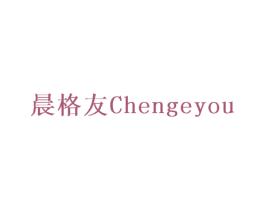 晨格友 第28类体育玩具商标图样