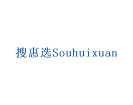 搜惠选 第42类技术服务商标图样