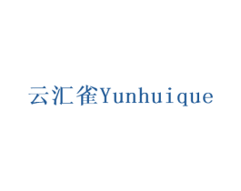 云汇雀 第42类技术服务商标图样