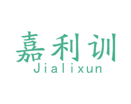 嘉利训 第9类科学仪器商标图样
