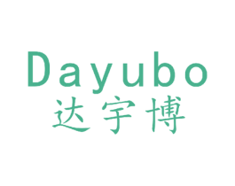 达宇博 第9类科学仪器商标图样