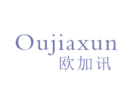 欧加讯 第9类科学仪器商标图样