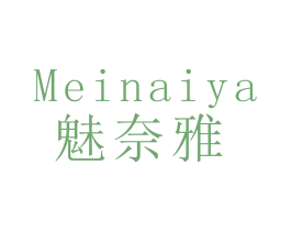 魅奈雅 第14类珠宝钟表商标图样