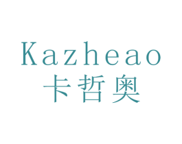 卡哲奥 第16类办公工具商标图样