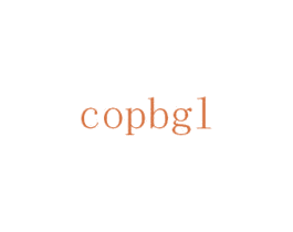 COPBGL 第25类服装鞋帽商标图样