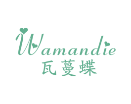 瓦蔓蝶 第25类服装鞋帽商标图样