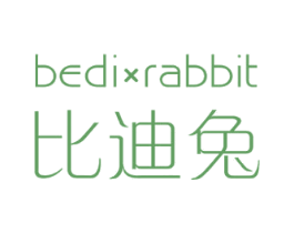 比迪兔 BEDIXRABBIT 第16类办公工具商标图样